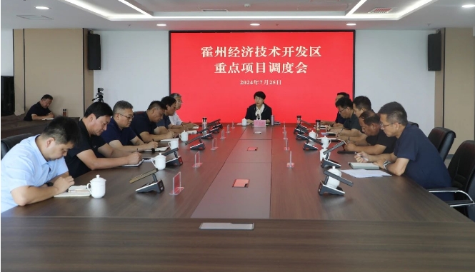 微信截图_20240726152145