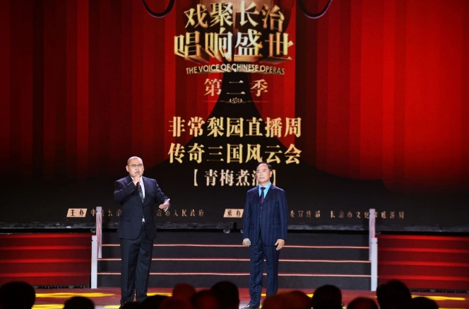 微信截图_20240726152315