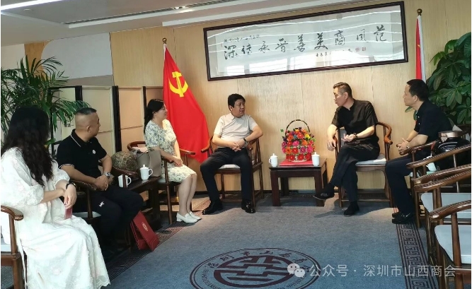 微信截图_20240726154828