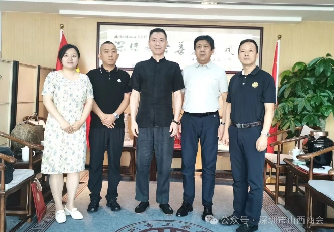 微信截图_20240726154844