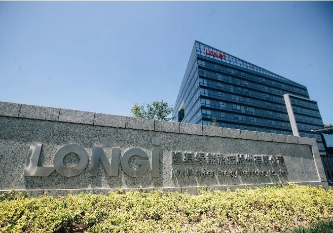 微信截图_20240726162058