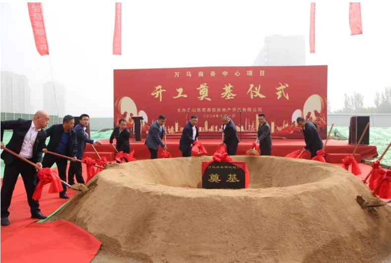 微信截图_20240726162510