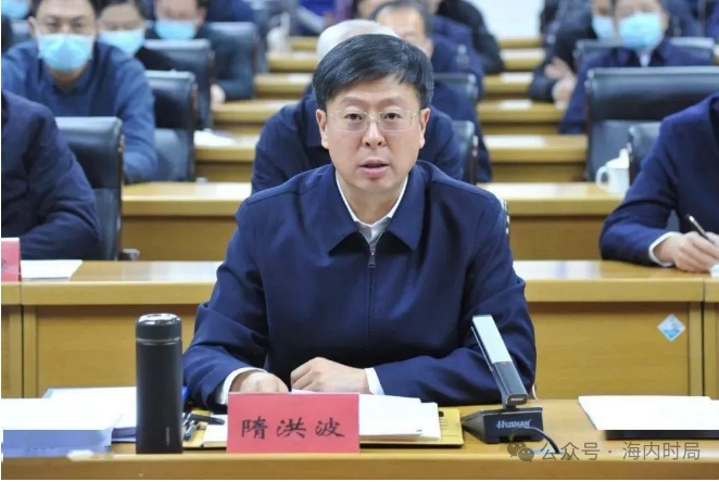 微信截图_20240726162921