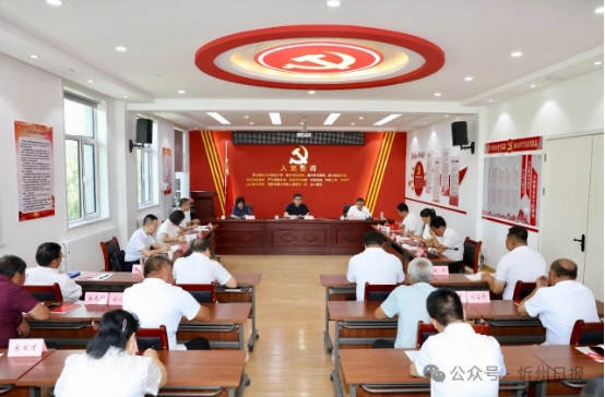 微信截图_20240726164104