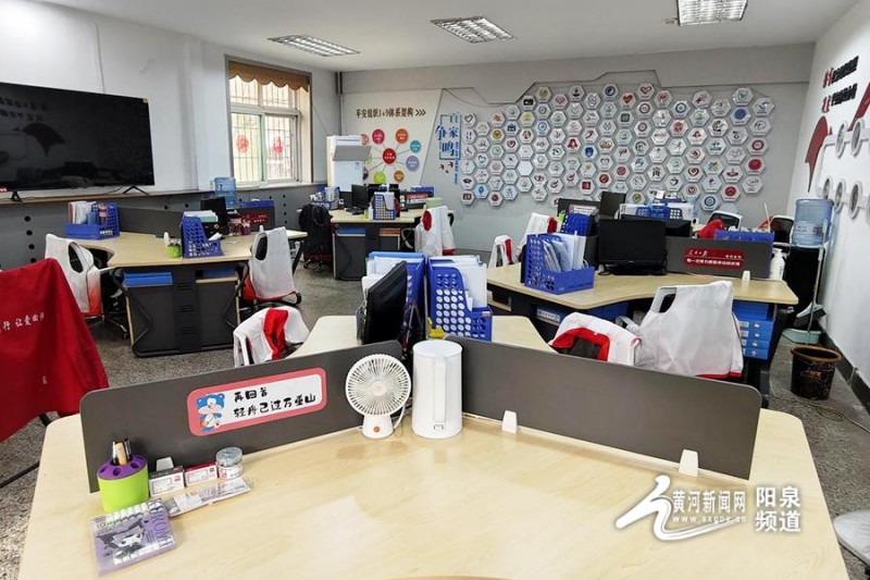 13270371_78457439-df1a-4368-a631-f486320dcbab_batchwm