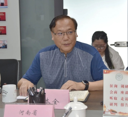 微信截图_20240726174550