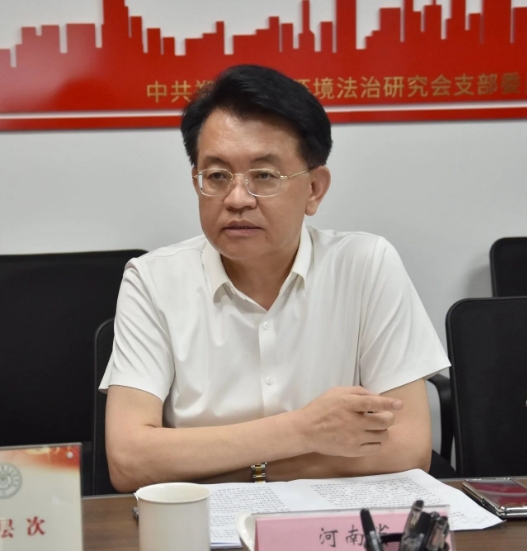 微信截图_20240726174559