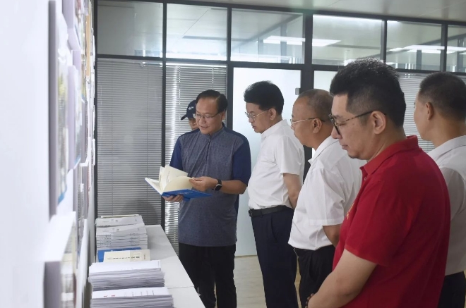 微信截图_20240726174609