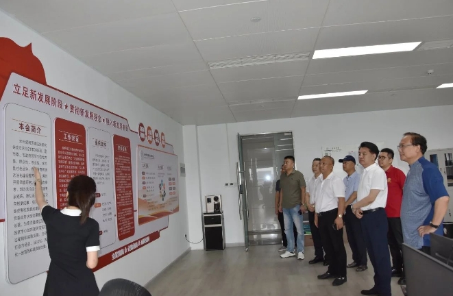 微信截图_20240726174619