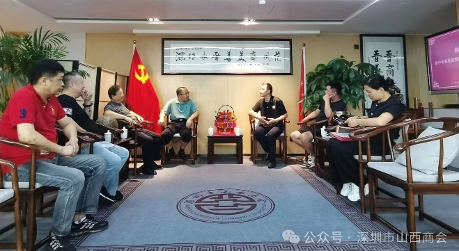 微信截图_20240726174842