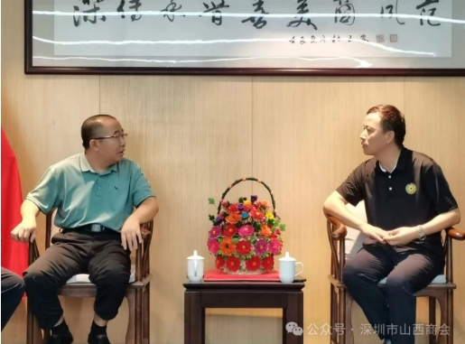 微信截图_20240726174851