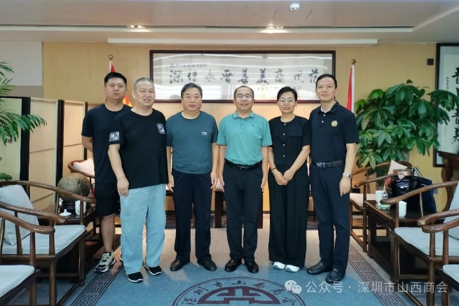 微信截图_20240726174900