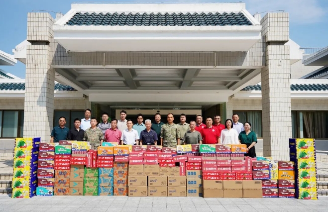 微信截图_20240726175041