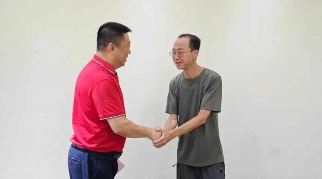 微信截图_20240726175103