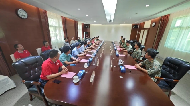 微信截图_20240726175114