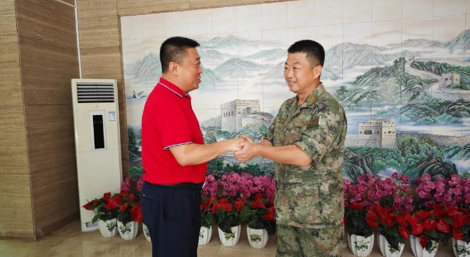 微信截图_20240726175125