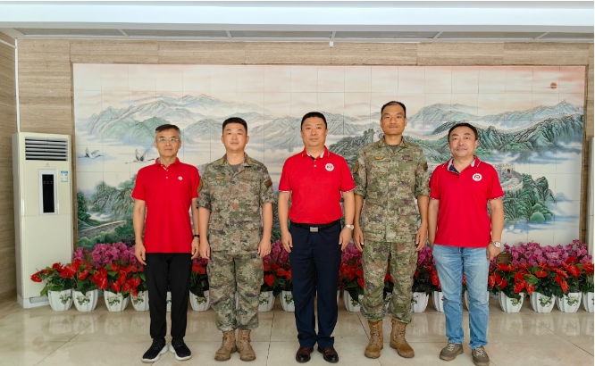 微信截图_20240726175133