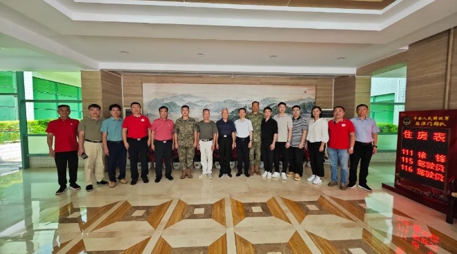 微信截图_20240726175141