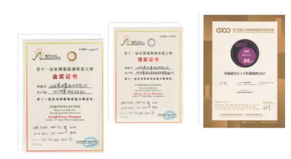 山西多位煤焦大佬掘金酿酒行业!比邻怡园酒庄,燕发旺的如燕酒庄低调的可怕……