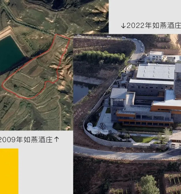 山西多位煤焦大佬掘金酿酒行业!比邻怡园酒庄,燕发旺的如燕酒庄低调的可怕……