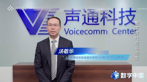 微信截图_20240729145450