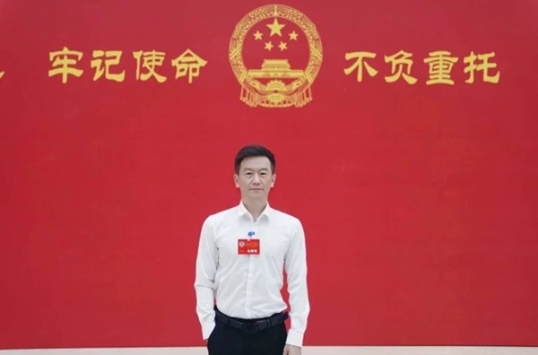 微信截图_20240729154738