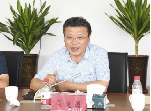 微信截图_20240729160158