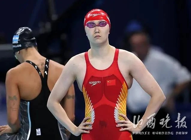 微信截图_20240729161130