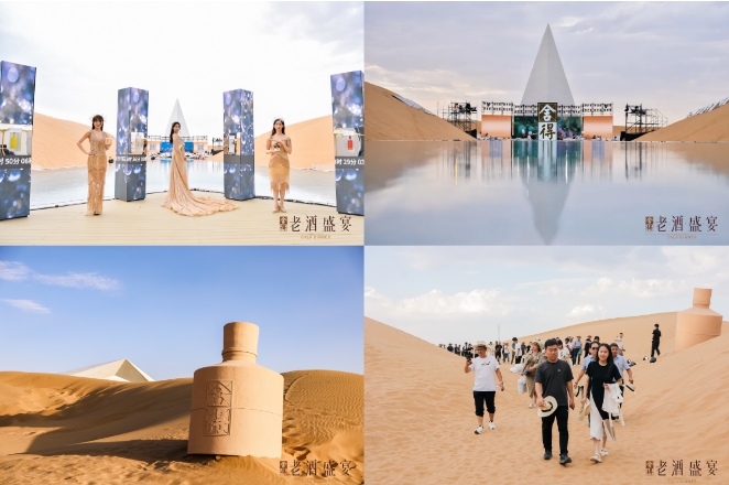 微信截图_20240730111851