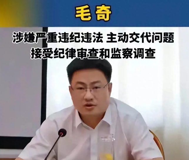 大热天的:毛书记的瓜还没吃完.改吃兰书记的瓜了,太热闹了!