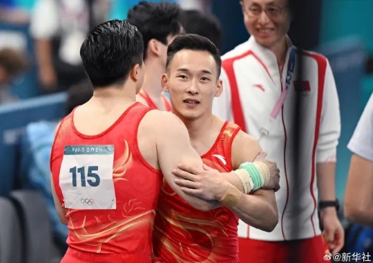 微信截图_20240731162127