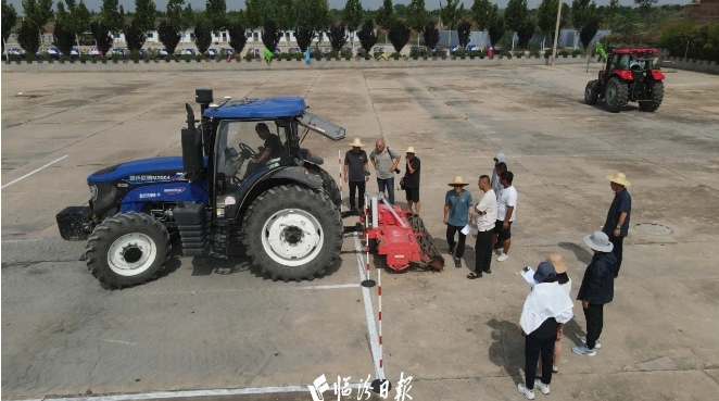 微信截图_20240731163550