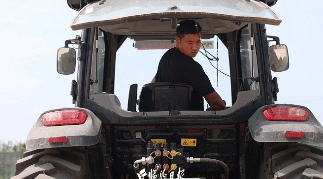 微信截图_20240731163603