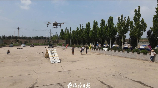 微信截图_20240731163646