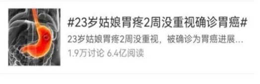 微信截图_20240801111742