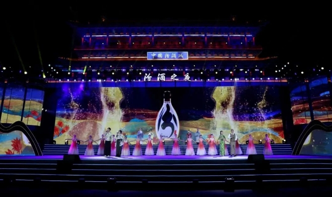 微信截图_20240801112445