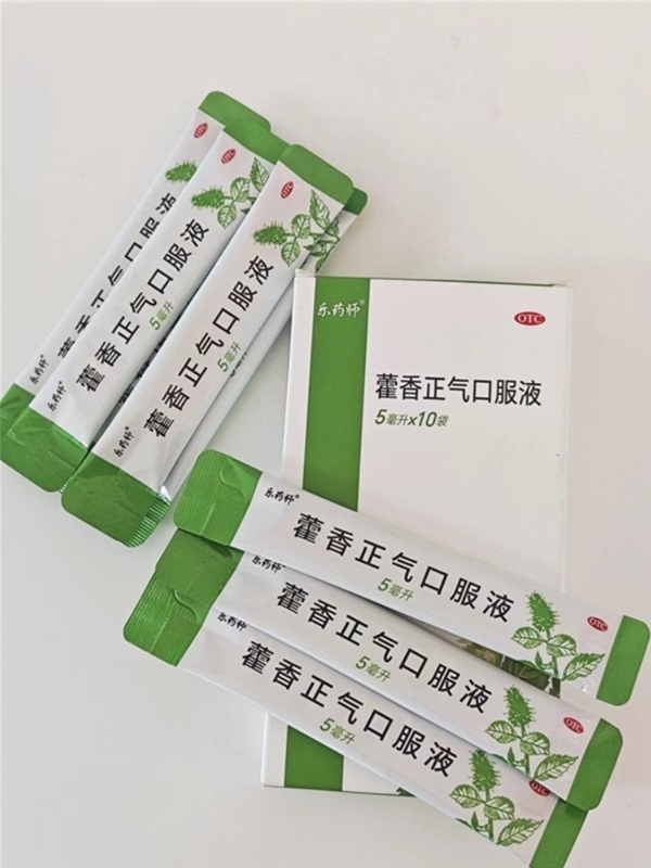 微信截图_20240801164824