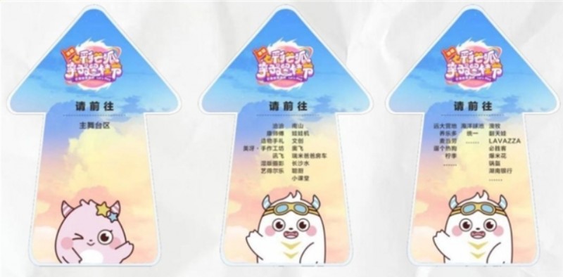 微信截图_20240802132110