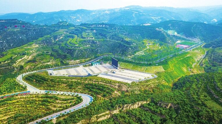 王家山森林运动公园