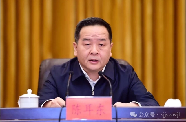 微信截图_20240805112517