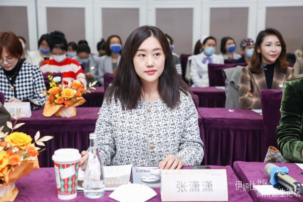 微信截图_20240805150525