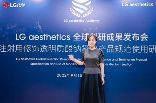 微信截图_20240805150546