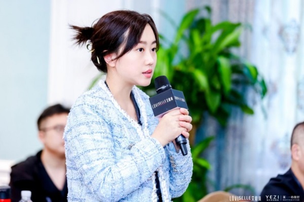 微信截图_20240805150556