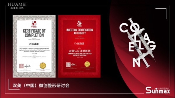 微信截图_20240805150604