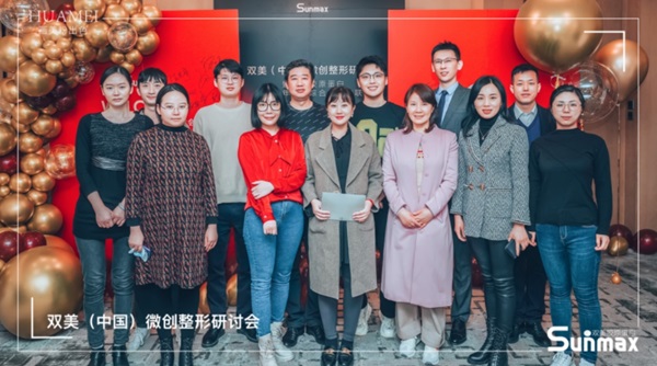 微信截图_20240805150615