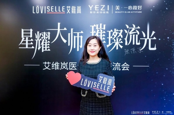 微信截图_20240805150635