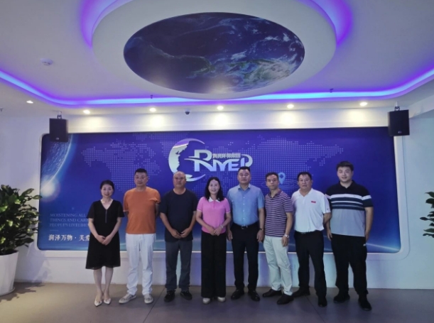 微信截图_20240805160444