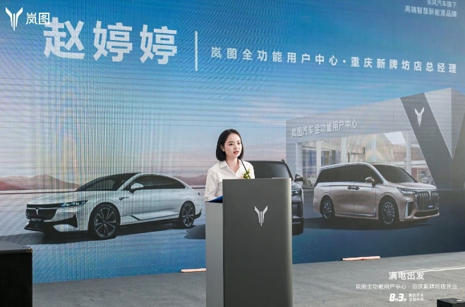 微信截图_20240805163456