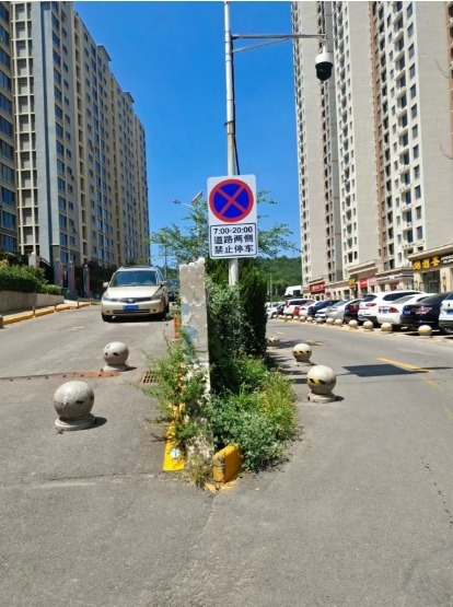 微信截图_20240806100542