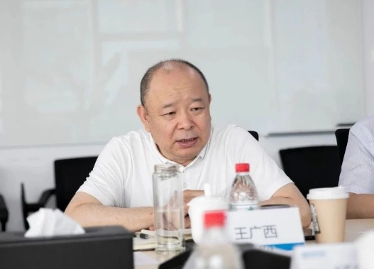 微信截图_20240806101506